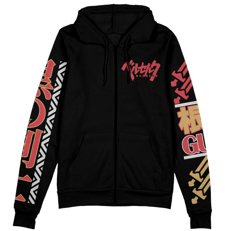 Guts V2 Berserk Streetwear Zip Hoodie Jacket - Image 2