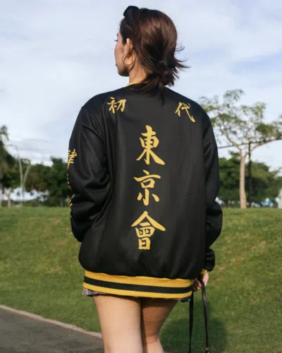 Manji Gang Tokyo Revengers Varsity Jacket