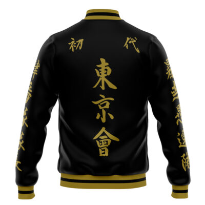 The Manji Gang Tokyo Revengers Varsity Jacket is black with yellow trim and bold gold Japanese kanji on the back, shoulders, and sleeves. Main text is centered on the back, with additional characters along the arms.
