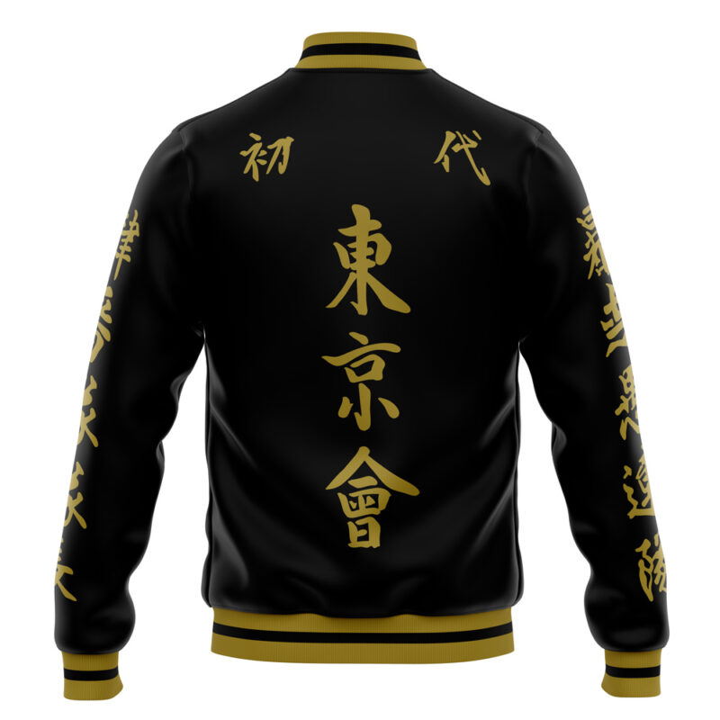 The Manji Gang Tokyo Revengers Varsity Jacket is black with yellow trim and bold gold Japanese kanji on the back, shoulders, and sleeves. Main text is centered on the back, with additional characters along the arms.