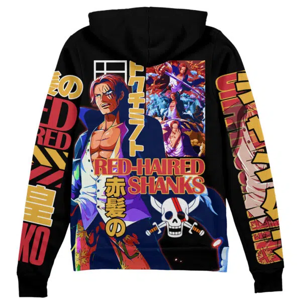 SHANK スウェット shanks-Zip-Hoodie-Back-Mockup-