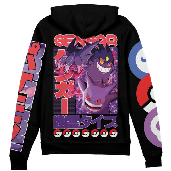 gengar-v2-Zip-Hoodie-Back-
