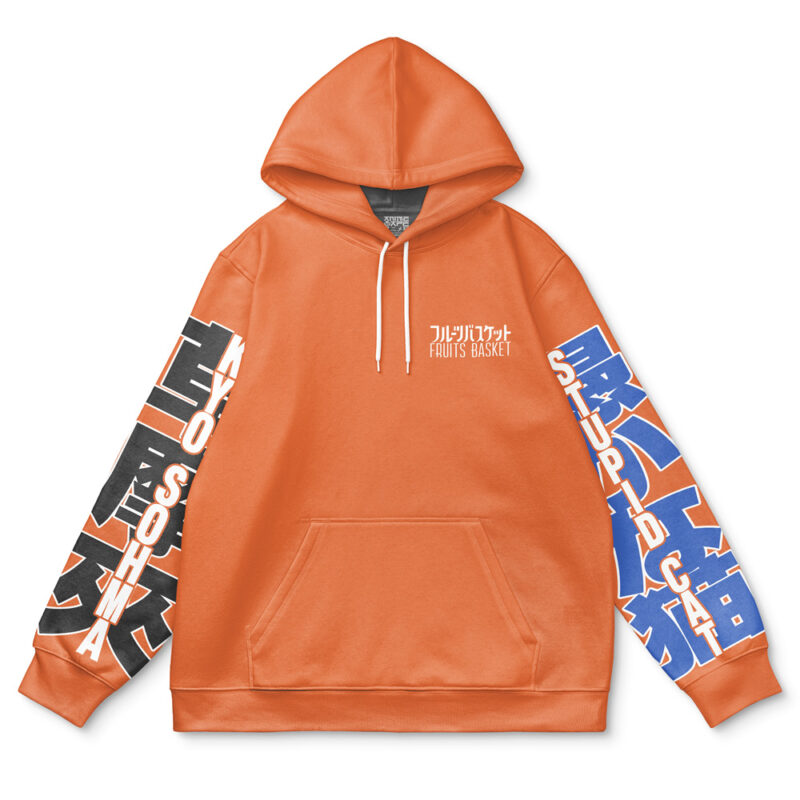 Kyo Sohma Fruits Basket Streetwear Hoodie - Image 2