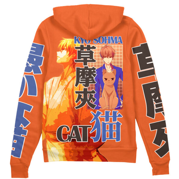 Kyo Sohma Fruits Basket Streetwear Zip Hoodie Jacket | Anime Ape