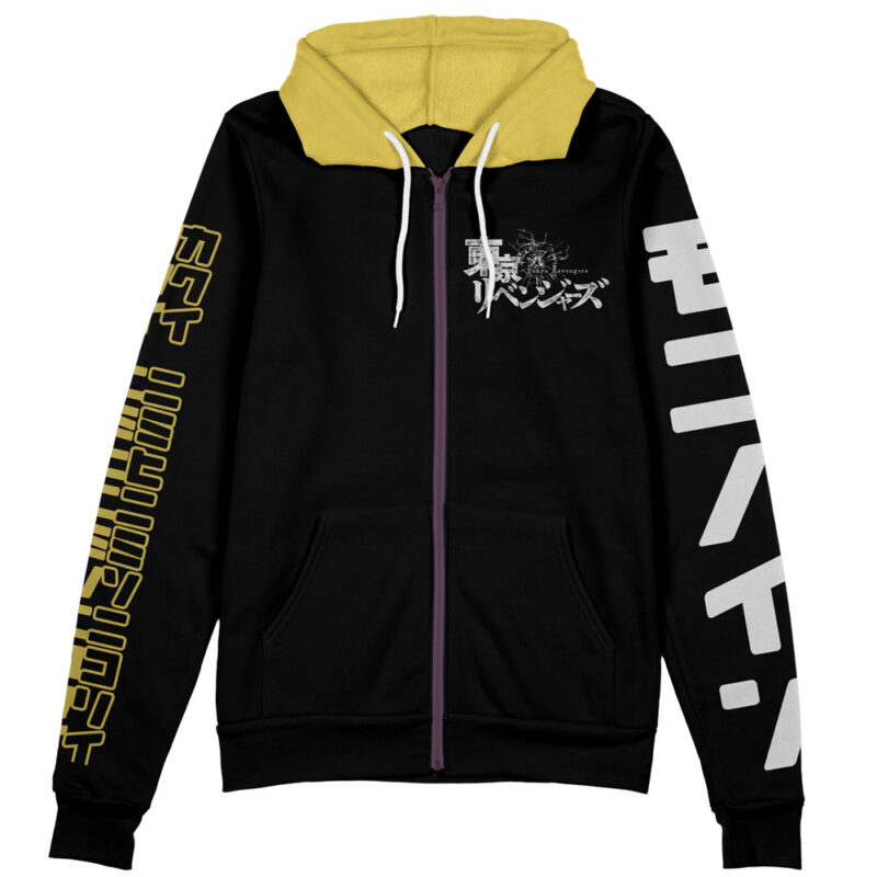 Sano Manjiro Tokyo Revengers Streetwear Zip Hoodie Jacket - Image 2