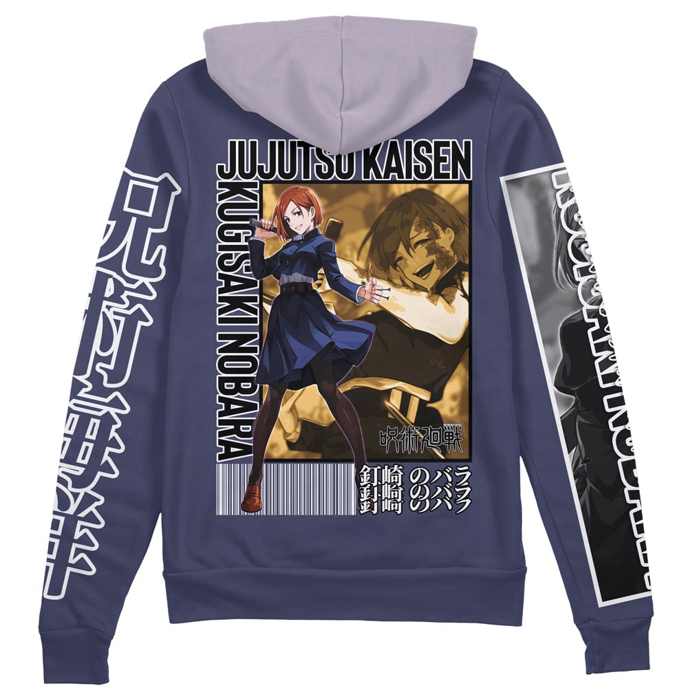 THE SHISHIKUI シシクイhoodie nk ネイビー SHISHIKUI」シシクイ公式オンラインストア