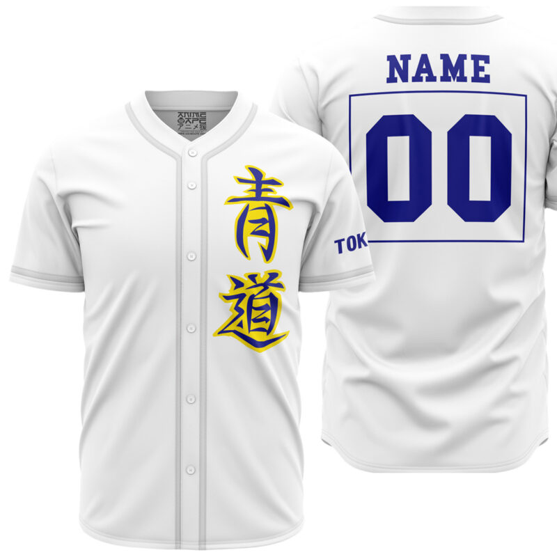 Personalized Eijun Sawamura Ace of Diamond Baseball Jersey