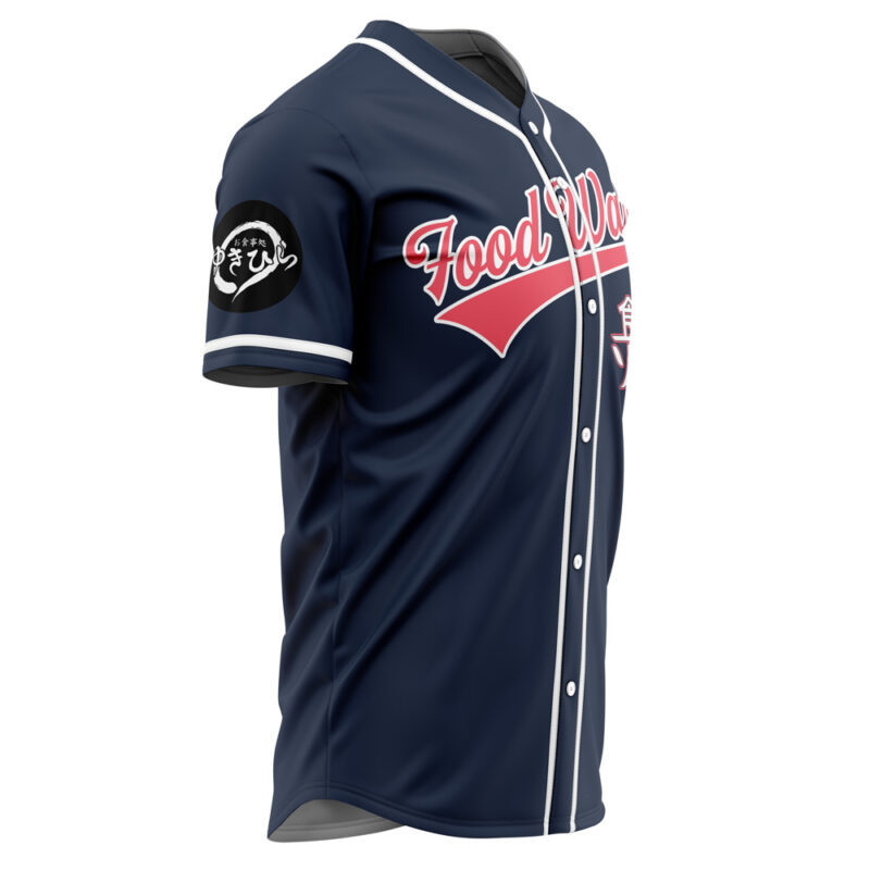 Personalized Sōma Yukihira Food Wars Baseball Jersey - Image 4