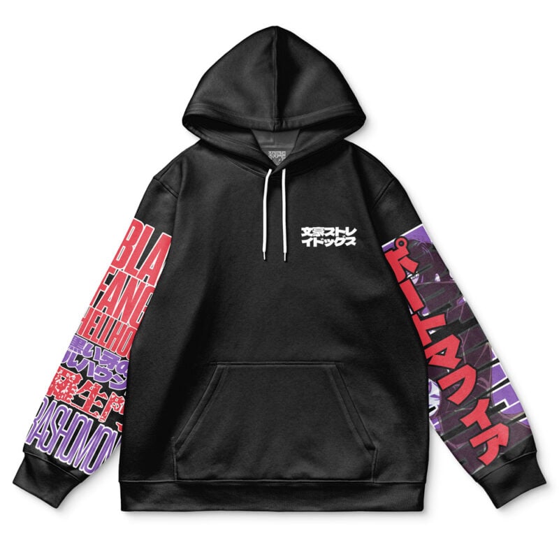 Ryunosuke Akutagawa Bungou Stray Dogs Streetwear Hoodie - Image 2