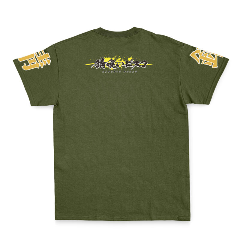 Sabikui Bisco Streetwear T-Shirt - Image 3