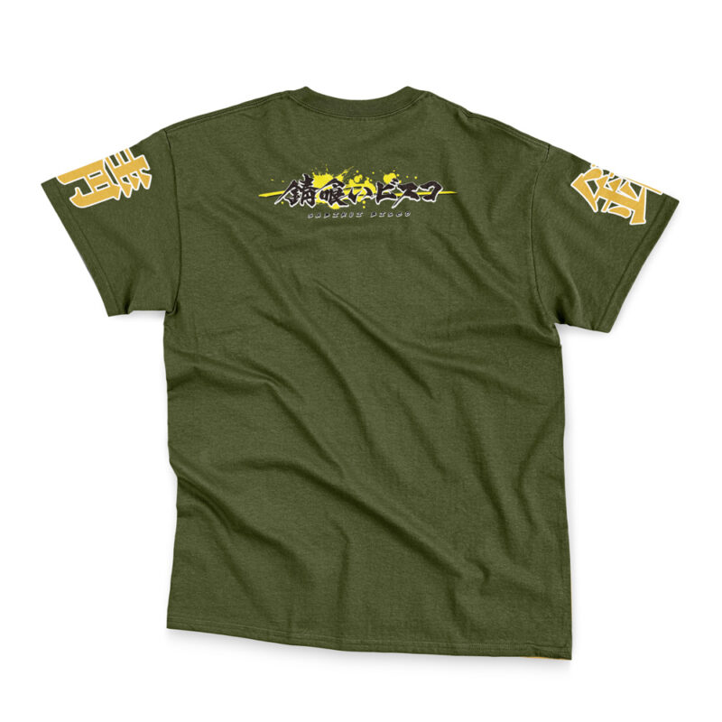 Sabikui Bisco Streetwear T-Shirt - Image 4