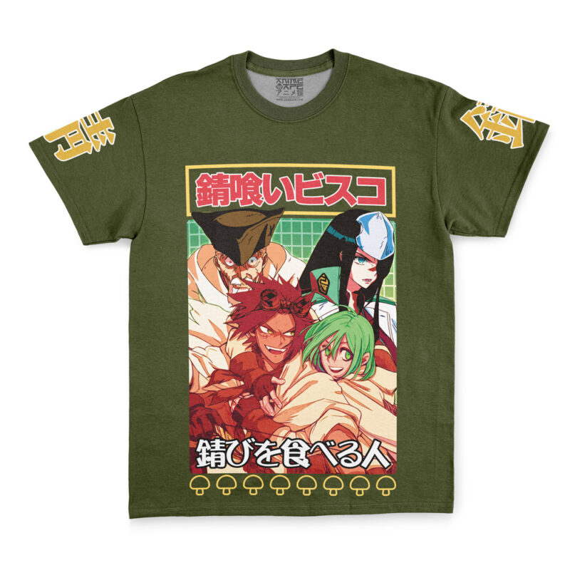Sabikui Bisco Mashle Streetwear T-Shirt