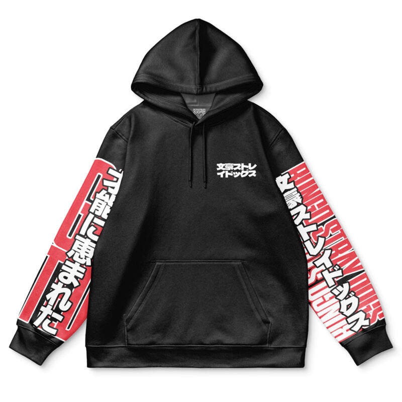 Bungou Stray Dogs Streetwear Hoodie - Image 2