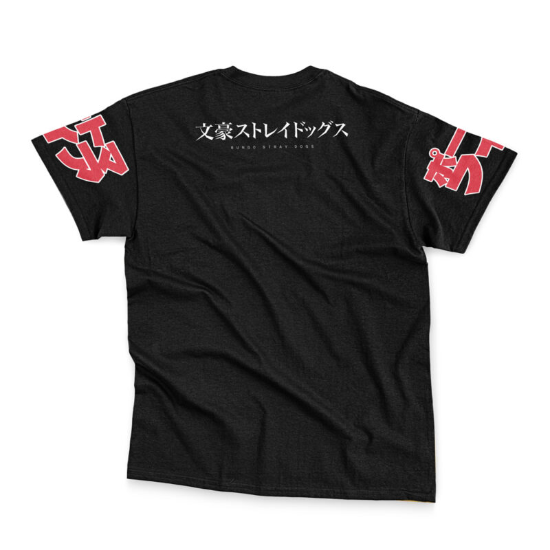 Nakahara Chuuya Bungou Stray Dogs Streetwear T-Shirt - Image 4