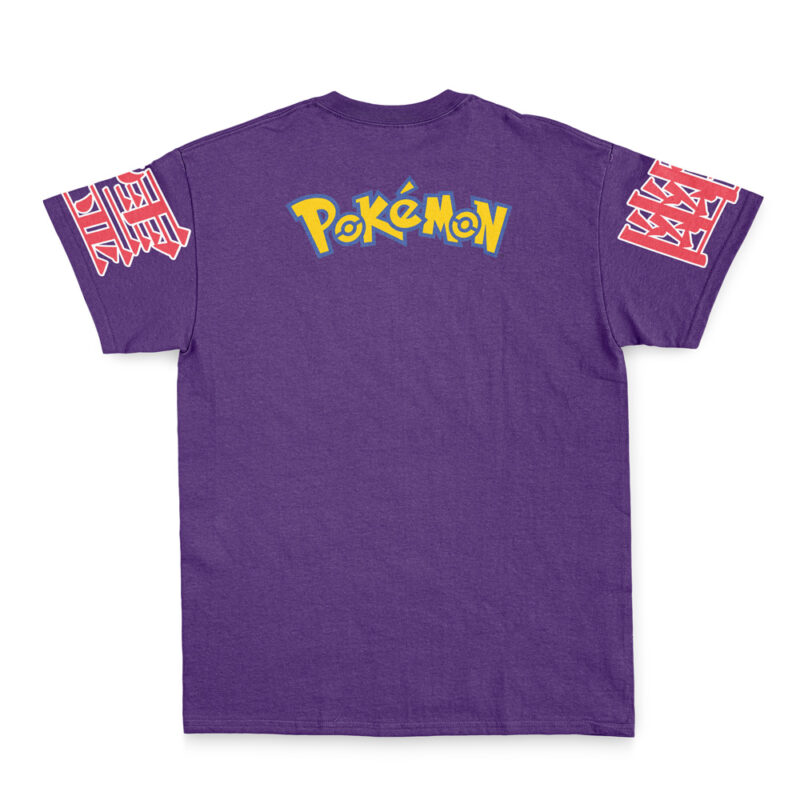 Gigantamax Gengar Pokemon Streetwear T-Shirt - Image 3