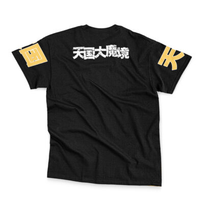 Heavenly Delusion Streetwear T-Shirt | Anime Ape