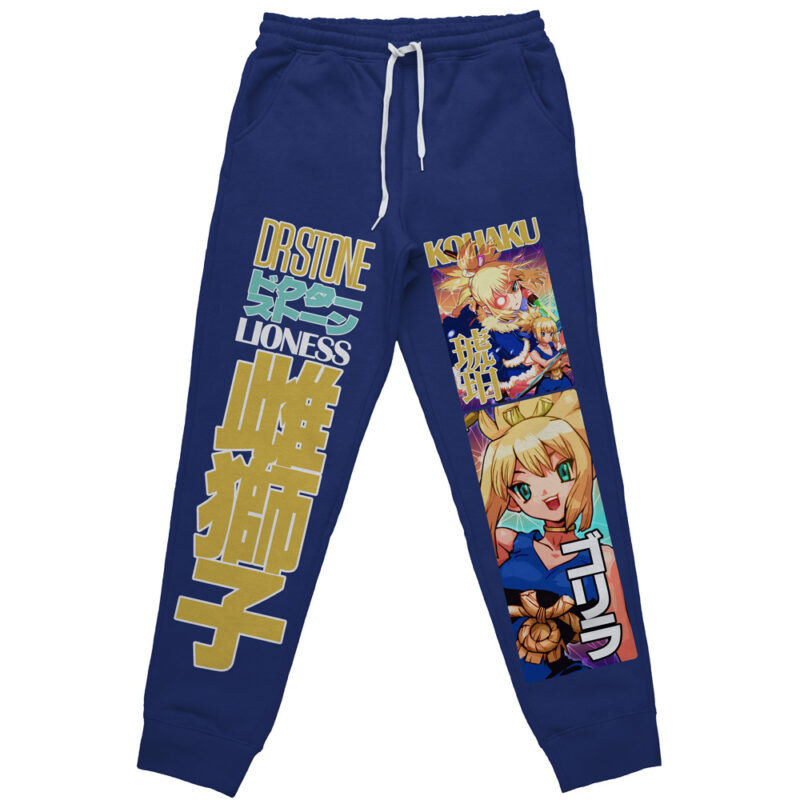 Kohaku Dr. Stone Streetwear Sweatpants