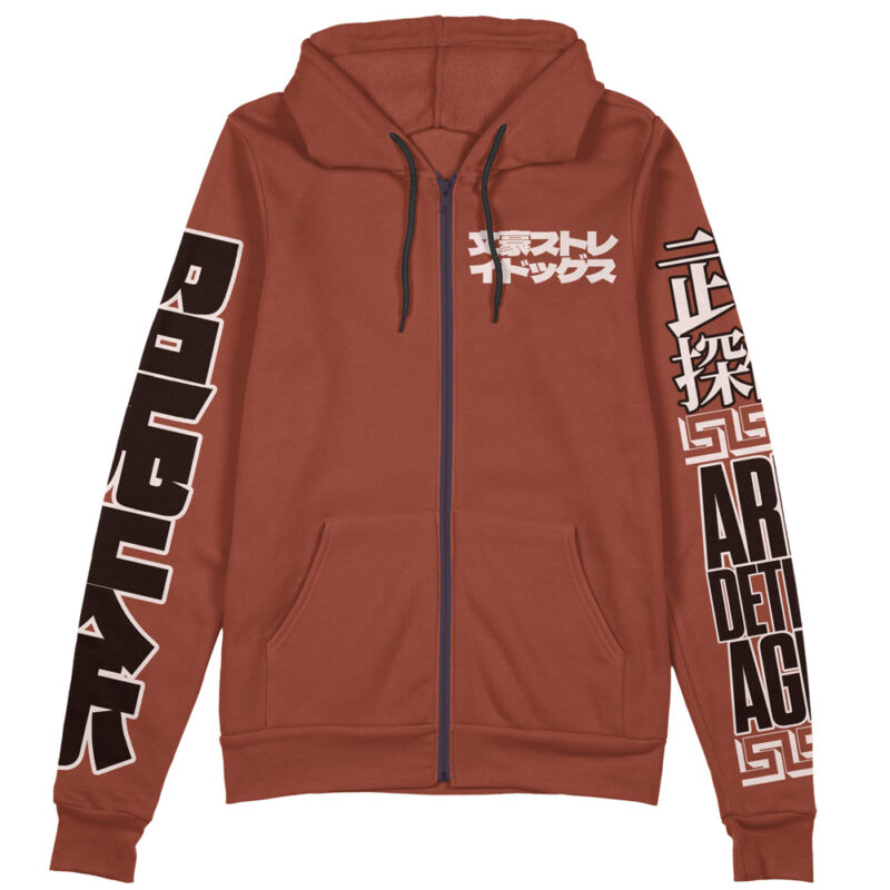 Edogawa Ranpo Bungou Stray Dogs Streetwear Zip Hoodie Jacket - Image 2