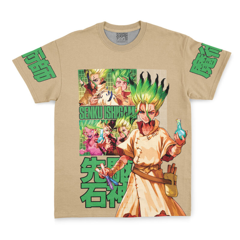 Senku Ishigami Dr. Stone Streetwear Sweatpants