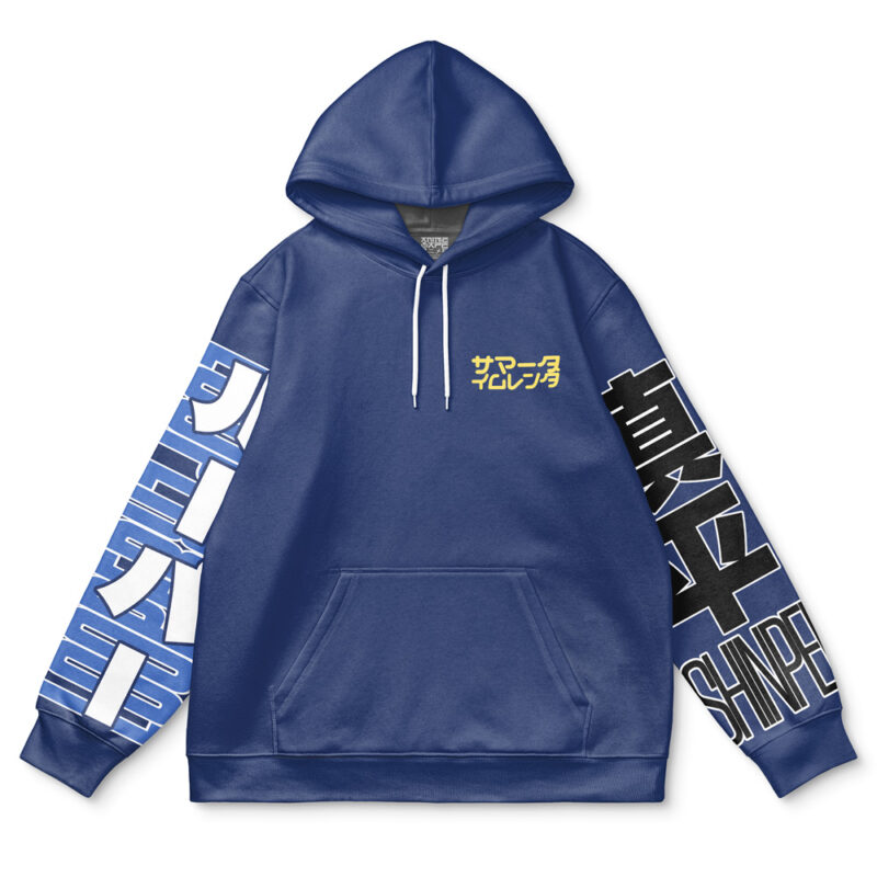 Ajiro Shinpei Summer Time Rendering Streetwear Hoodie - Image 2