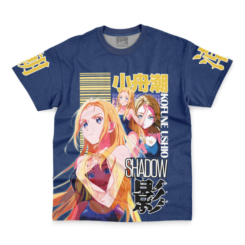 Kofune Ushio Summer Time Rendering Streetwear T-Shirt - Image 2