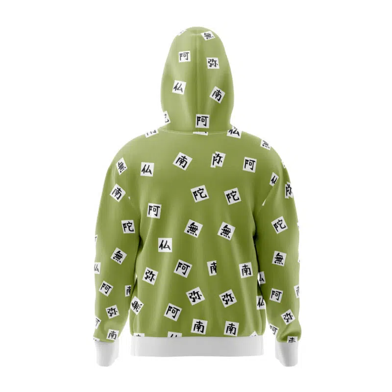 Gyomei Himejima Demon Slayer Full Face Zip Hoodie - Image 2