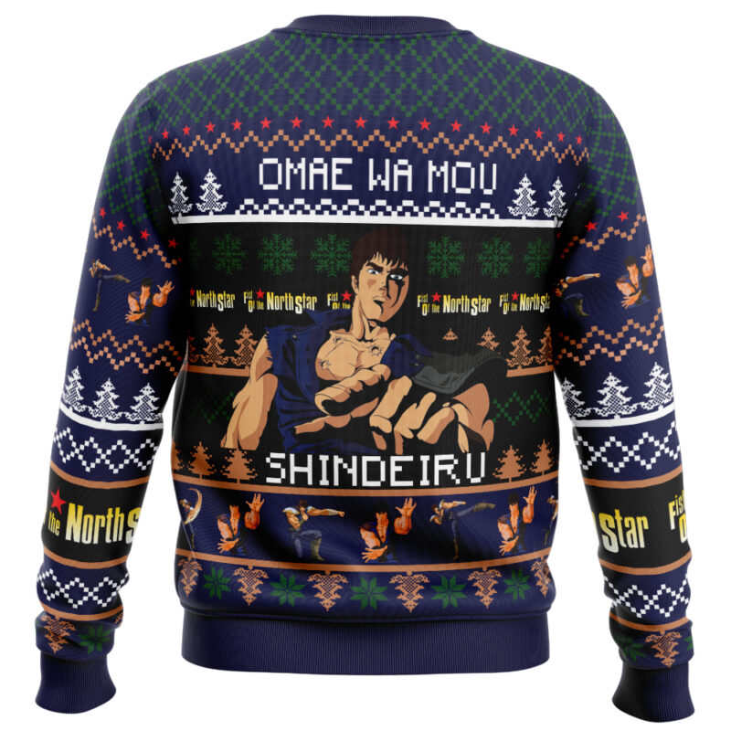 Omaewamou Shindeiru Fist of the North Star Ugly Christmas Sweater - Image 2