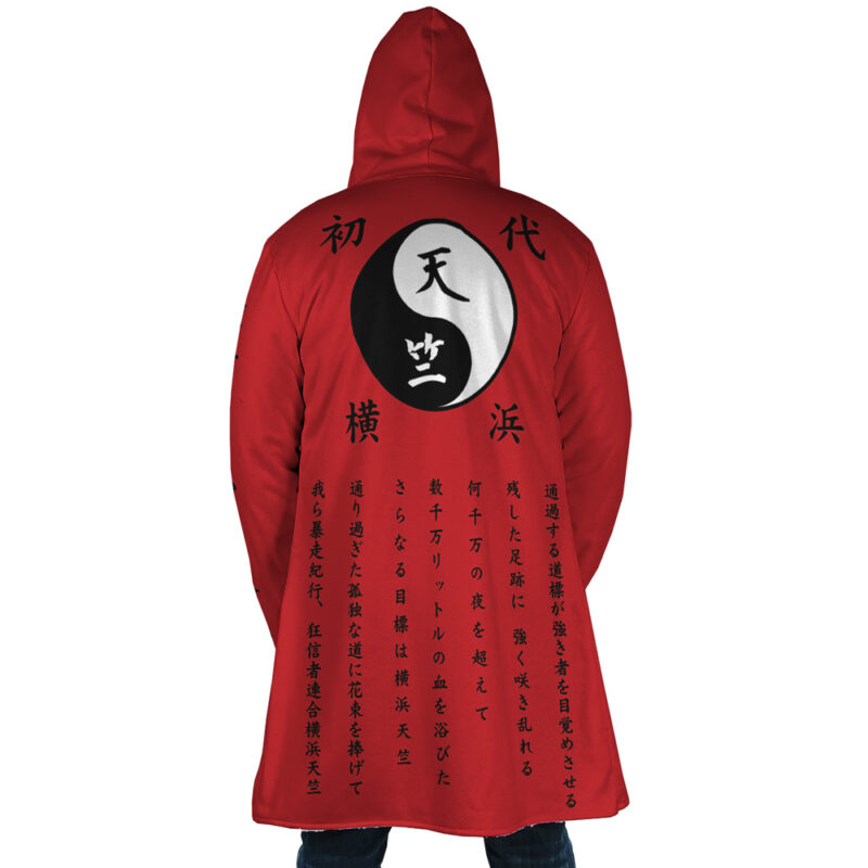 Yokohama Tenjiku Tokyo Revengers Dream Cloak Coat - Image 5