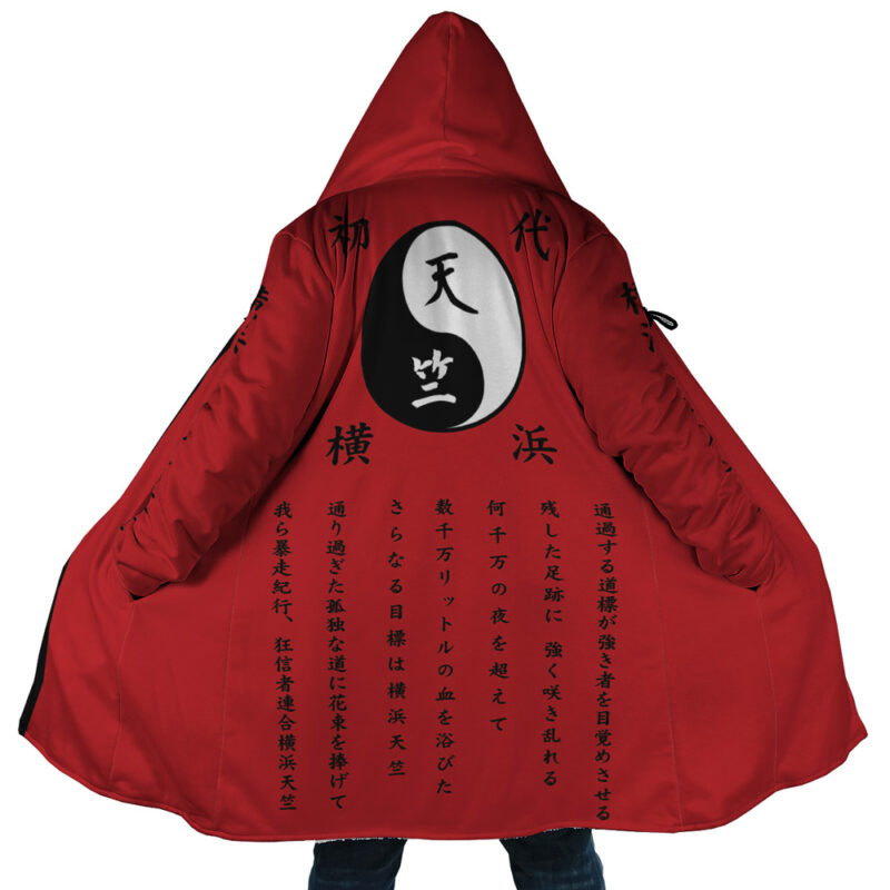 Yokohama Tenjiku Tokyo Revengers Dream Cloak Coat