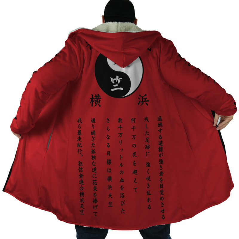 Yokohama Tenjiku Tokyo Revengers Dream Cloak Coat - Image 6