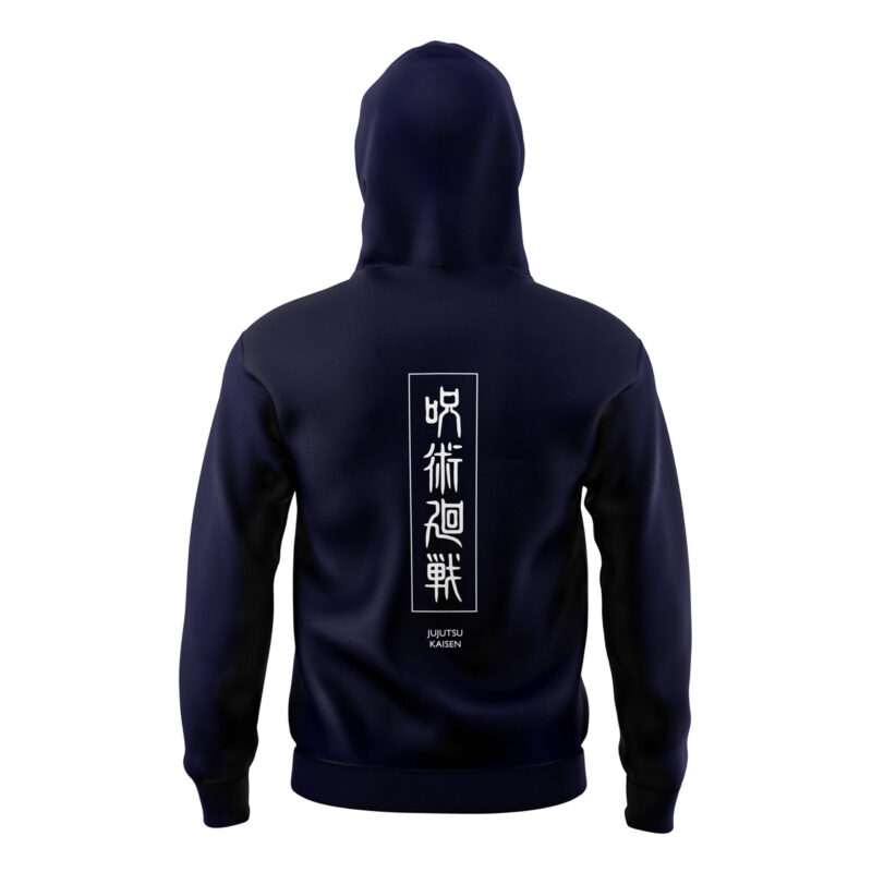 Satoru Gojo Jujutsu Kaisen Masked Hoodie - Image 2