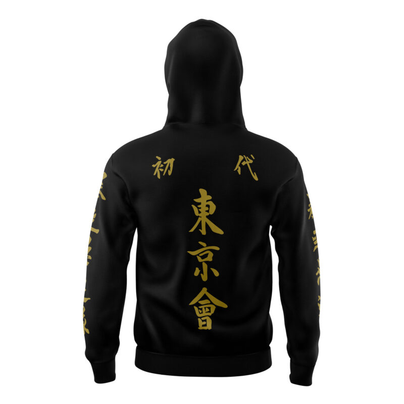 Tokyo Manji Gang Tokyo Revengers Masked Hoodie - Image 2
