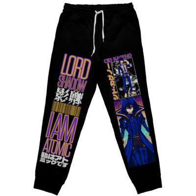 Cid Kageno The Eminence in Shadow Streetwear Sweatpants