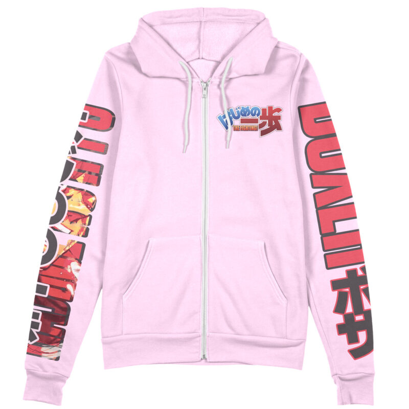 Ippo Makunouchi Hajime no Ippo Streetwear Zip Hoodie Jacket - Image 2
