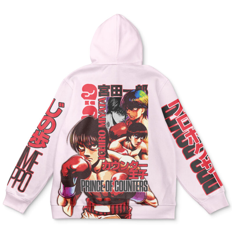 Ichiro Miyata Hajime no Ippo Streetwear Hoodie
