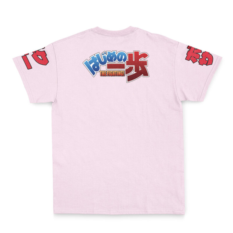 Ichiro Miyata Hajime no Ippo Streetwear T-Shirt - Image 3