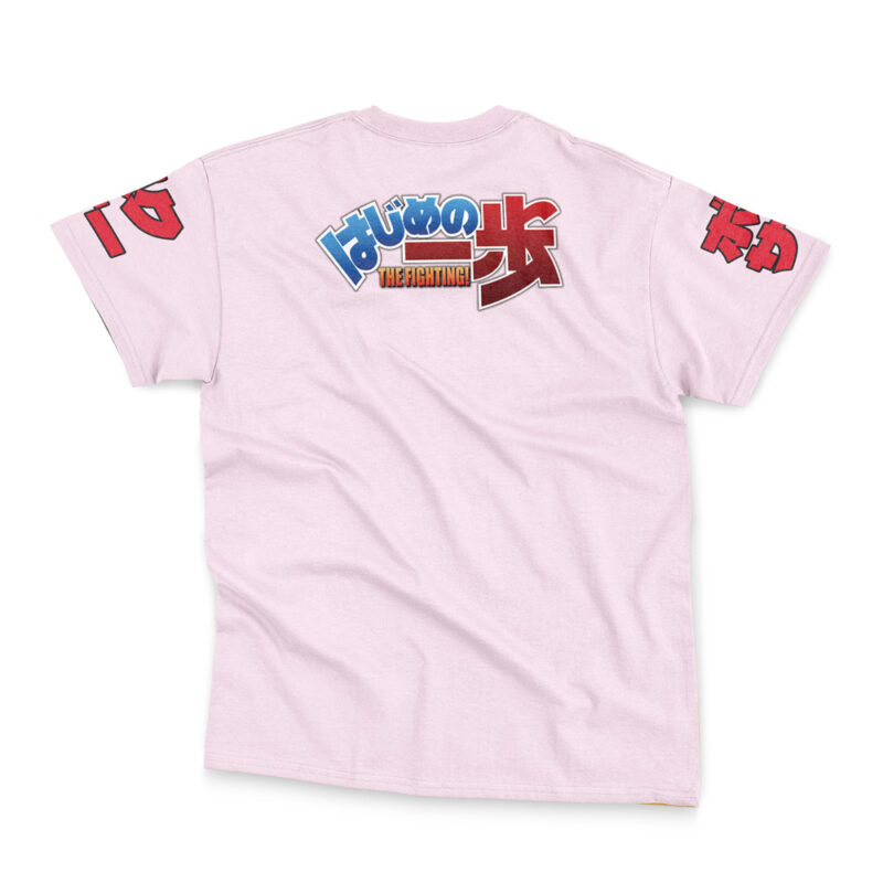 Ichiro Miyata Hajime no Ippo Streetwear T-Shirt - Image 4