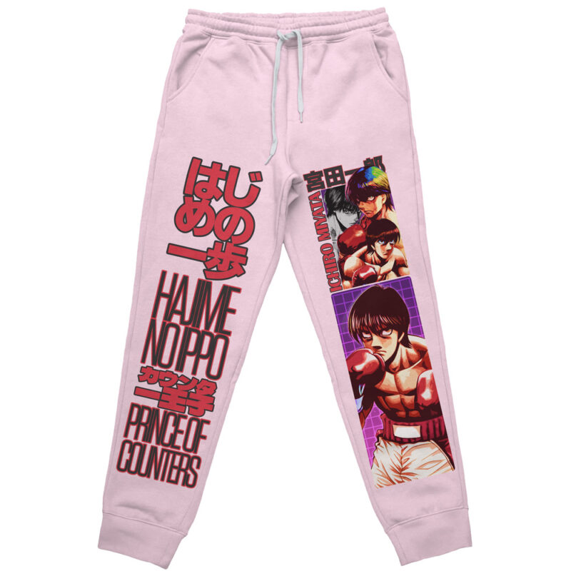 Ichiro Miyata Hajime no Ippo Streetwear Sweatpants