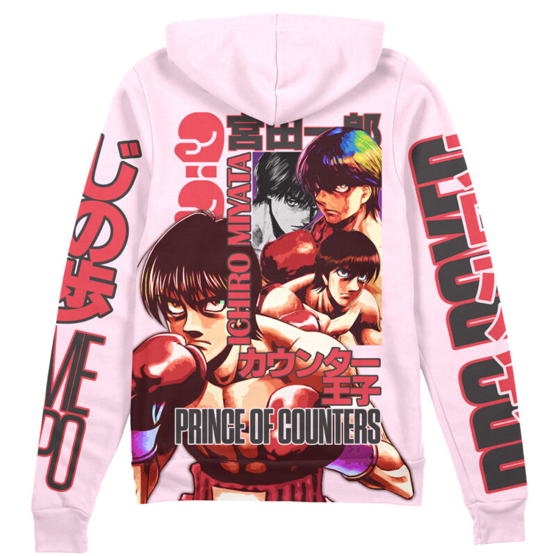 Ichiro Miyata Hajime no Ippo Streetwear Zip Hoodie Jacket
