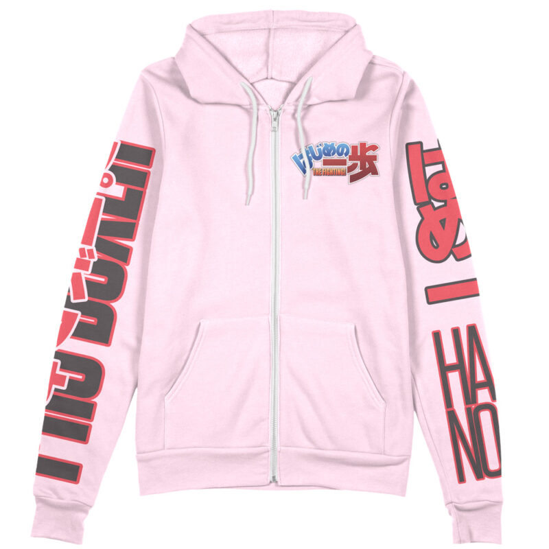 Ichiro Miyata Hajime no Ippo Streetwear Zip Hoodie Jacket - Image 2