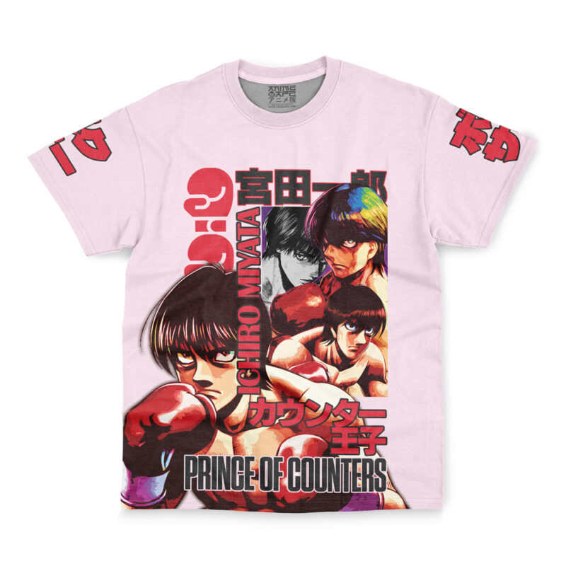 Ichiro Miyata Hajime no Ippo Streetwear T-Shirt - Image 2