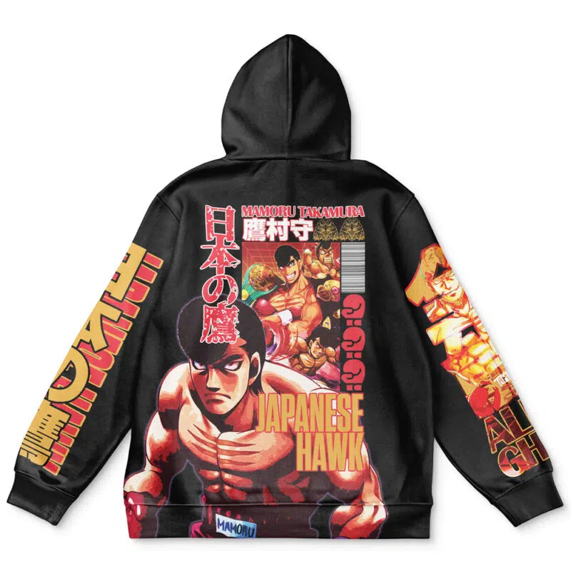 Mamoru Takamura Hajime no Ippo Streetwear Hoodie