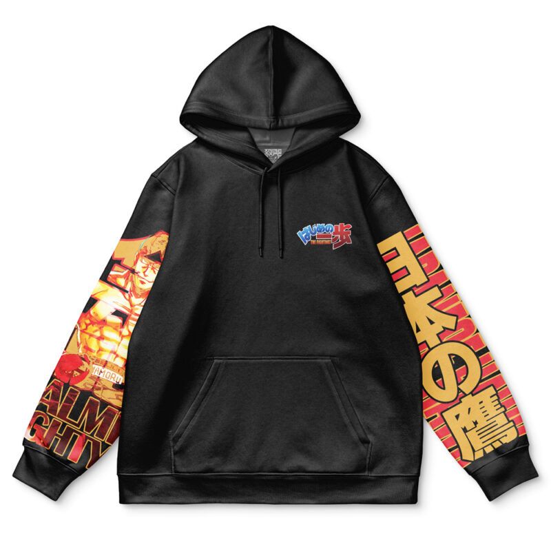 Mamoru Takamura Hajime no Ippo Streetwear Hoodie - Image 2