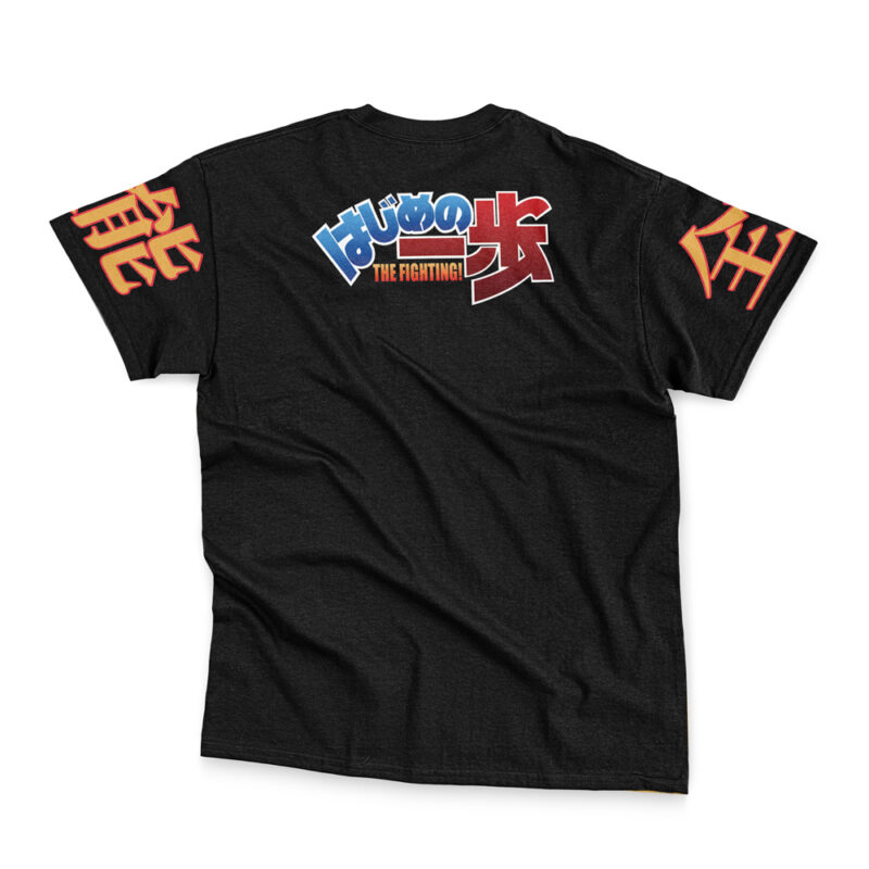 Mamoru Takamura Hajime no Ippo Streetwear T-Shirt - Image 4