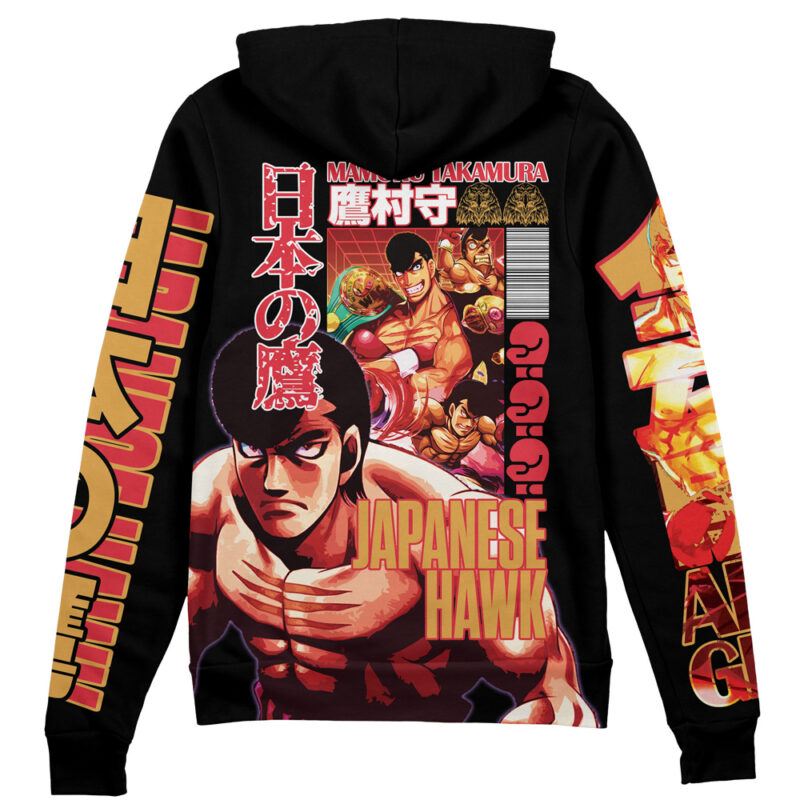 Mamoru Takamura Hajime no Ippo Streetwear Zip Hoodie Jacket