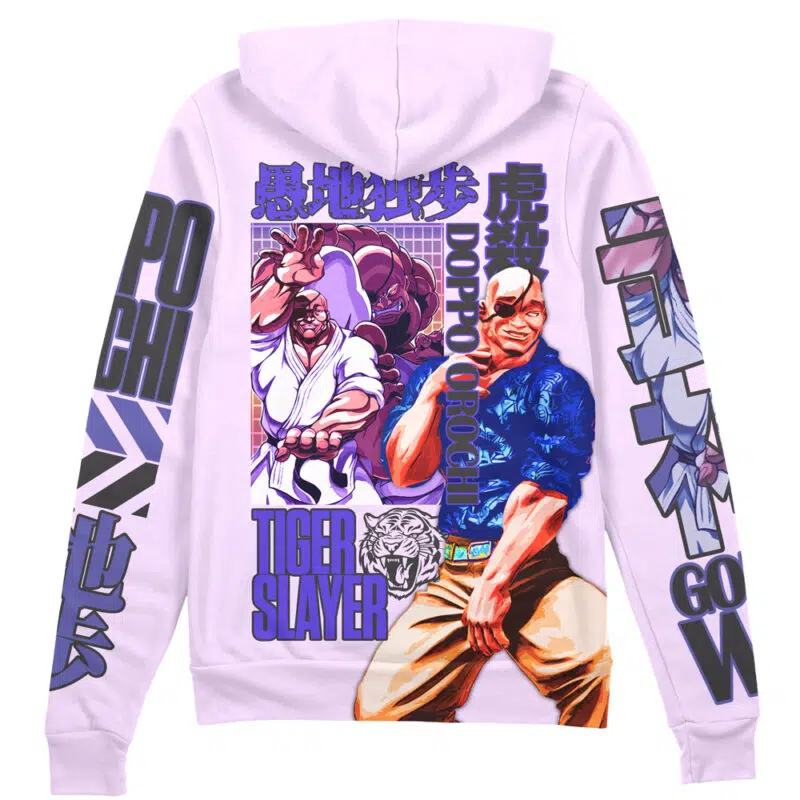 Doppo Orochi Baki Streetwear Zip Hoodie Jacket