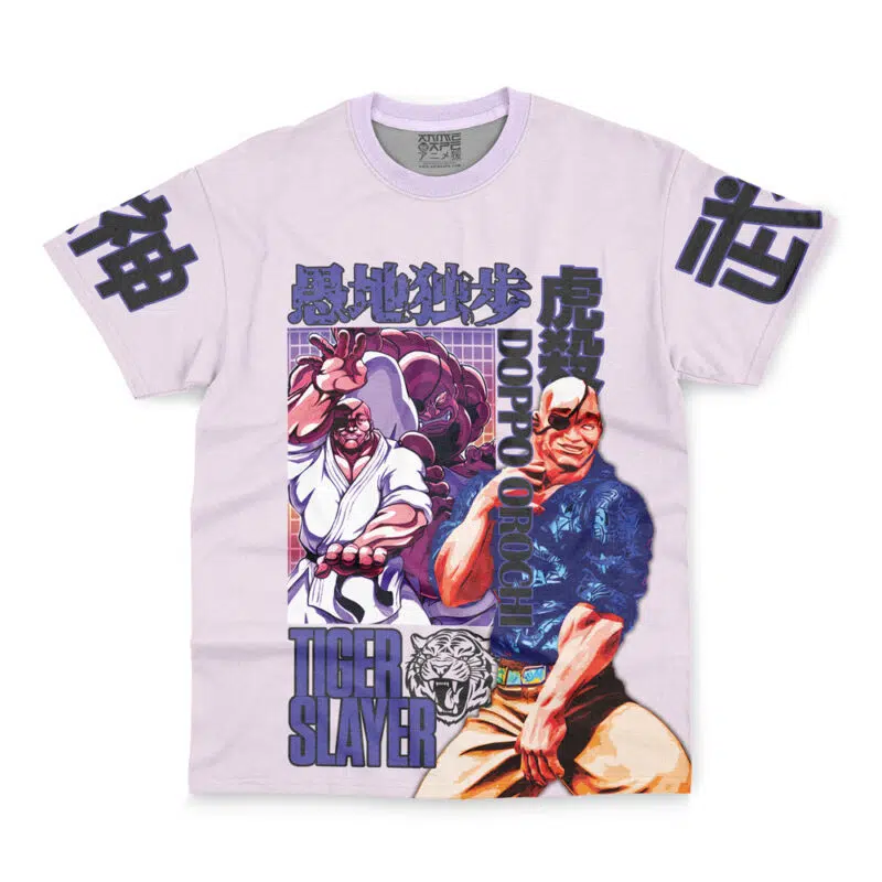 Doppo Orochi Baki Streetwear T-Shirt - Image 2