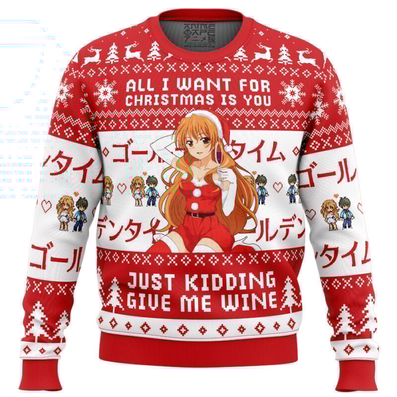 All I Want For Christmas Is You Golden Time Ugly Christmas Sweater