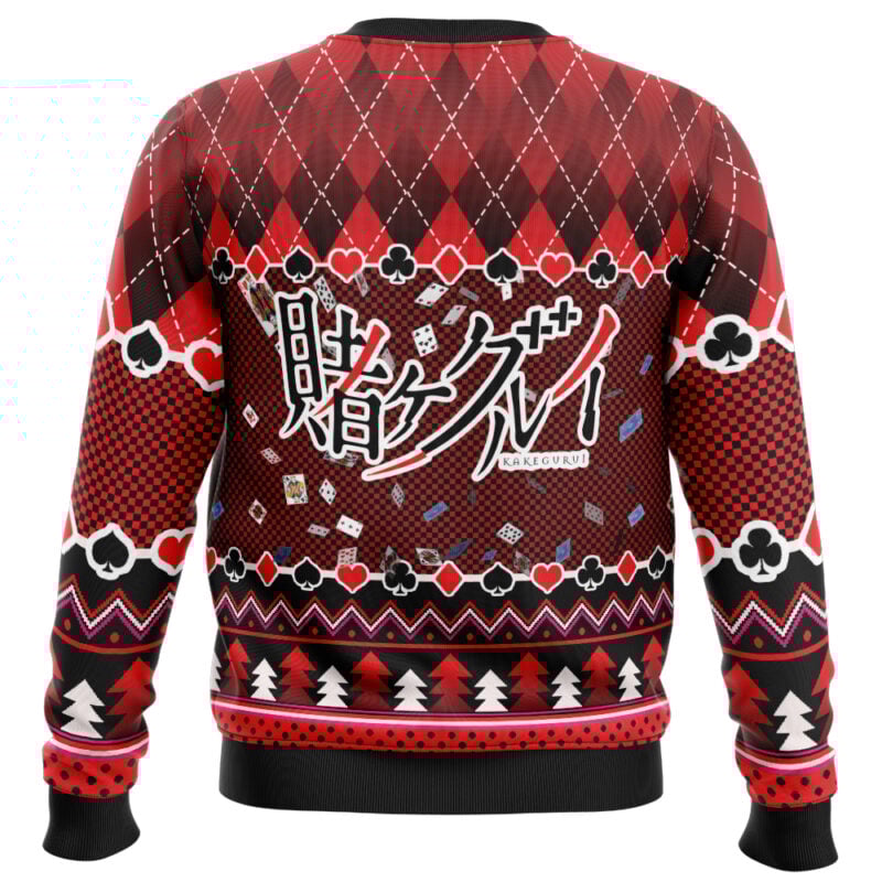 Beautiful Gambler Kakegurui Ugly Christmas Sweater