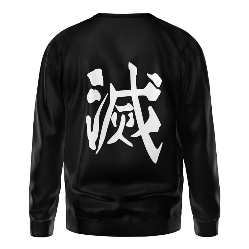 Hashira Uniform Demon Slayer Sweatshirt - Image 3